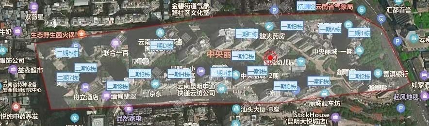 4室2廳3陽(yáng)臺(tái) 中央麗城