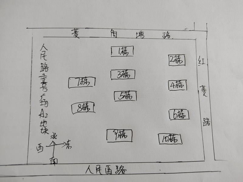 2室2厅1阳台 人民路壹号广场(壹号欢乐城)小区平面图