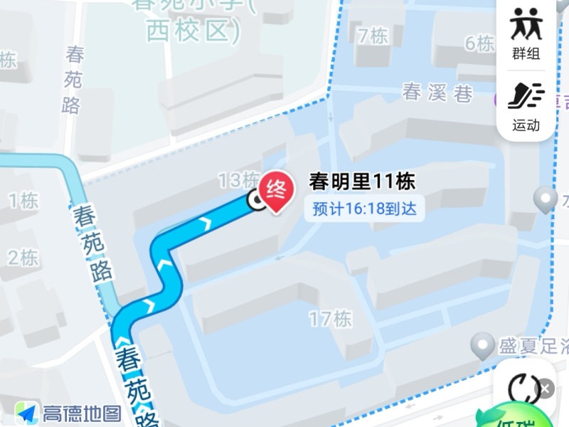 3室1廳1陽(yáng)臺(tái) 春苑小區(qū)小區(qū)平面圖