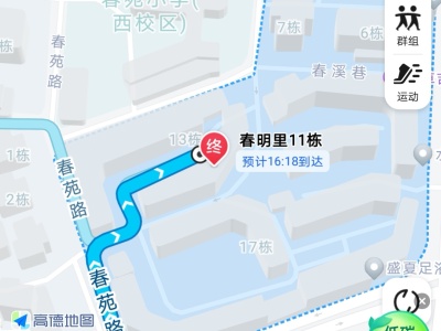 3室1廳1陽臺(tái) 春苑小區(qū)