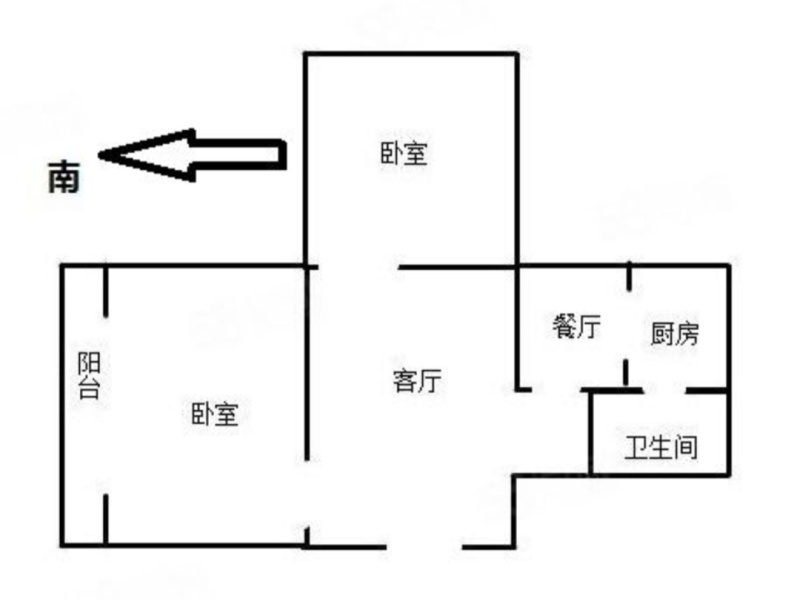 2室2厅1阳台 医大广场户型图