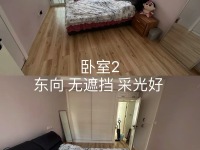 3室2廳2陽臺(tái) 華山西路122號臥室