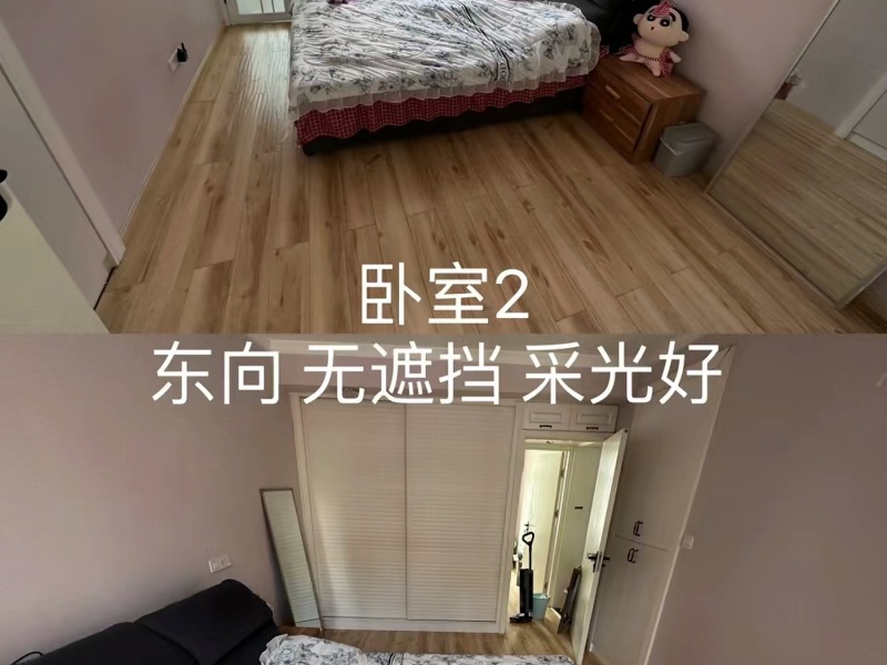 3室2廳2陽臺(tái) 華山西路122號臥室