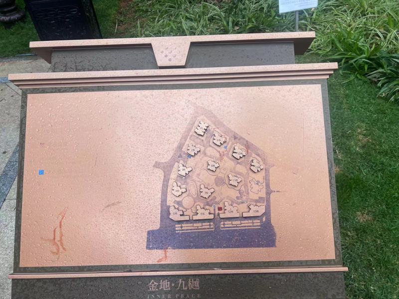 3室1廳1陽(yáng)臺(tái) 金地九樾小區(qū)平面圖