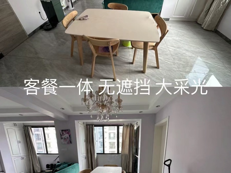 3室2廳2陽臺(tái) 華山西路122號餐廳