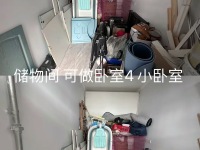 3室2廳2陽臺(tái) 華山西路122號臥室