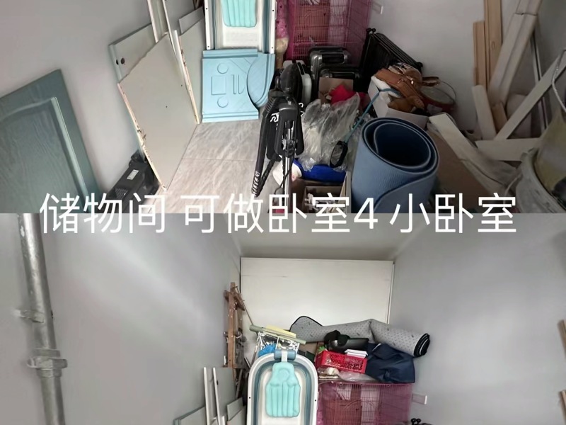 3室2廳2陽臺(tái) 華山西路122號臥室