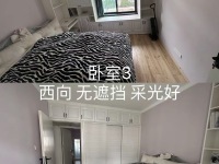 3室2廳2陽臺(tái) 華山西路122號臥室