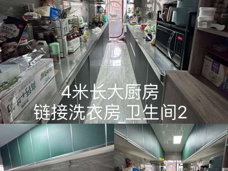 3室2廳2陽臺(tái) 華山西路122號廚房