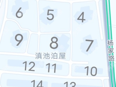 2室2廳1陽臺 滇池泊屋