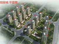 4室2廳2陽臺 東旭駿城小區(qū)平面圖