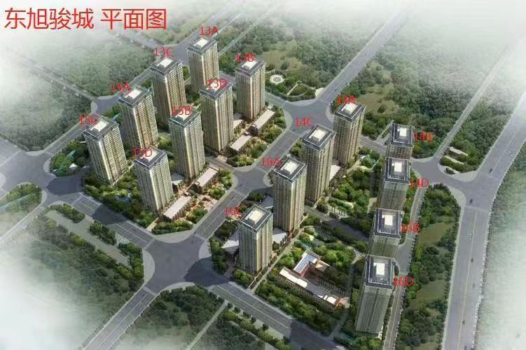 4室2廳2陽臺 東旭駿城小區(qū)平面圖