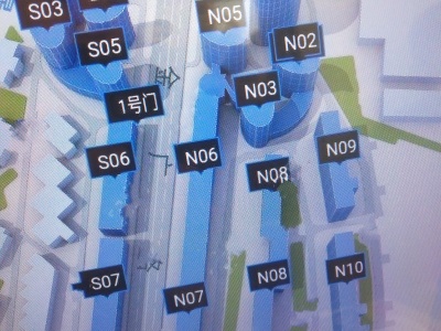 1室1廳1陽臺 凱旋花園