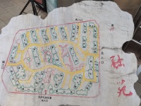 4室2廳2陽臺 金江小區(qū)融苑小區(qū)平面圖