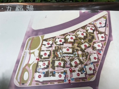 3室2廳1陽臺 潤城五福臨