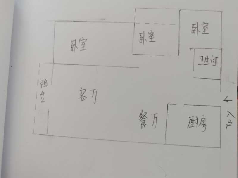 3室2廳1陽臺 融城優(yōu)郡戶型圖