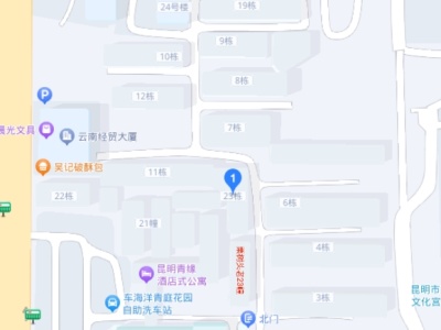 1室1廳1陽臺 栗樹頭巷教育局宿舍