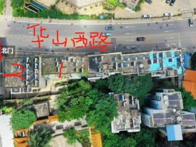 3室2廳1陽臺 華山西路76號