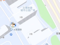 1室1廳1陽臺(tái) 云南映象城市公園廣場(chǎng)小區(qū)平面圖