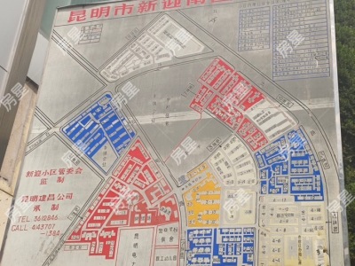 3室2廳1陽臺(tái) 新迎小區(qū)五組團(tuán)