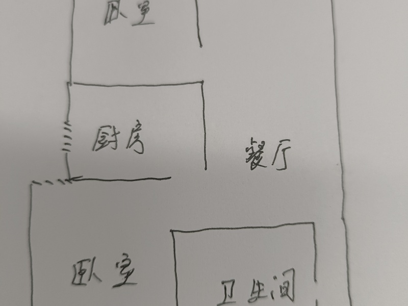 广福城雅福园户型图
