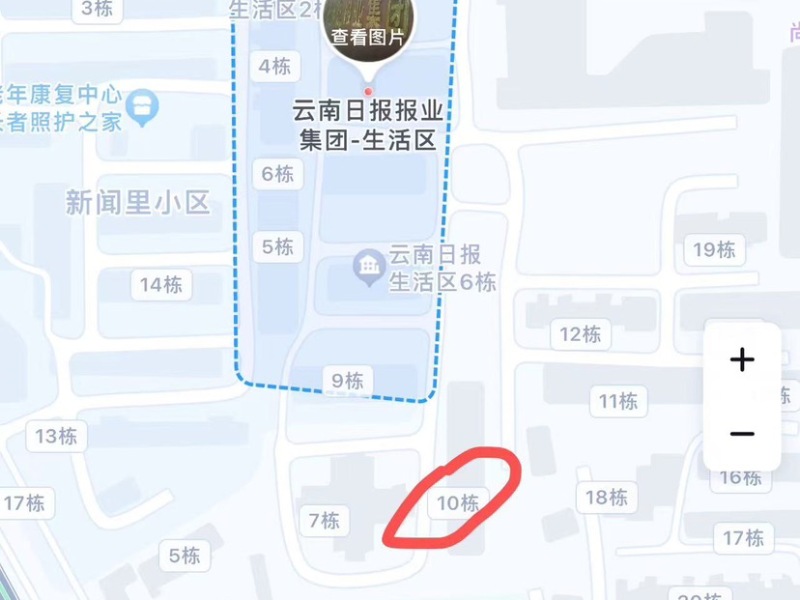 2室2厅1阳台 云南日报报业集团生活区小区平面图