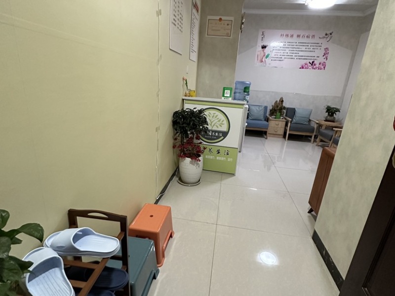 恒大云报华府门厅