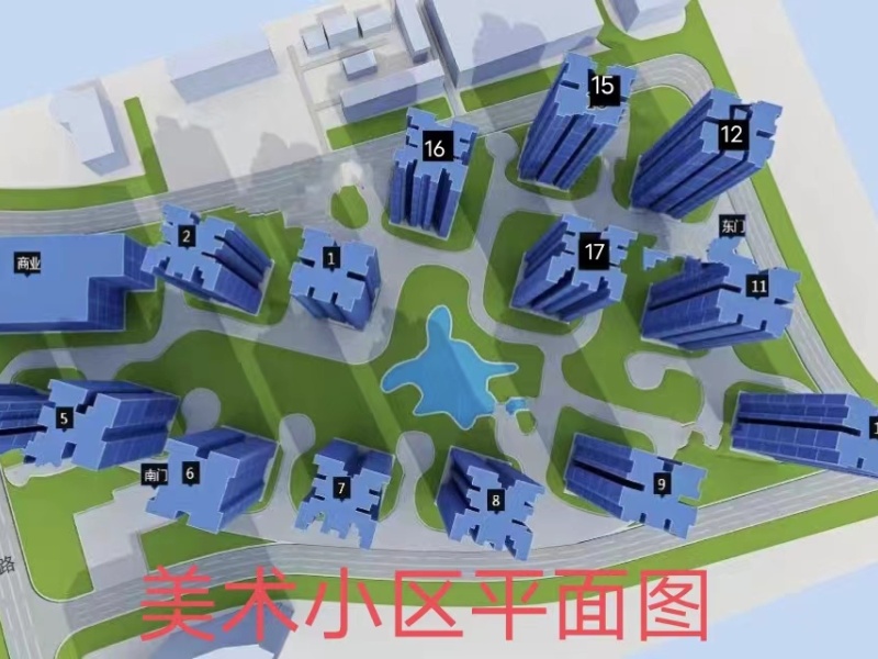 1室1厅1阳台 南亚未来城小区平面图