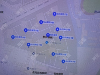 3室2廳2陽臺 萬象名城