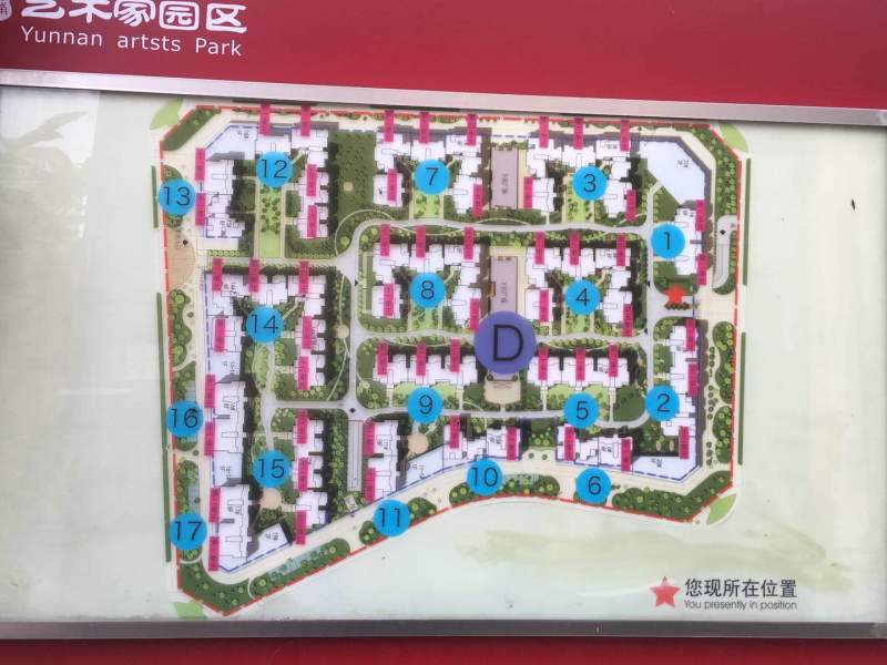 云南艺术家园小区平面图
