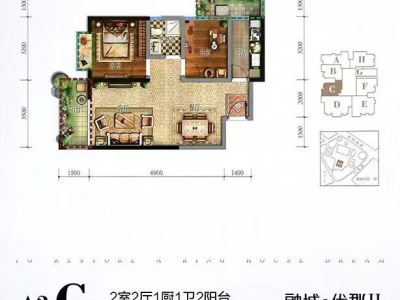 2室2廳1陽(yáng)臺(tái) 融城優(yōu)郡
