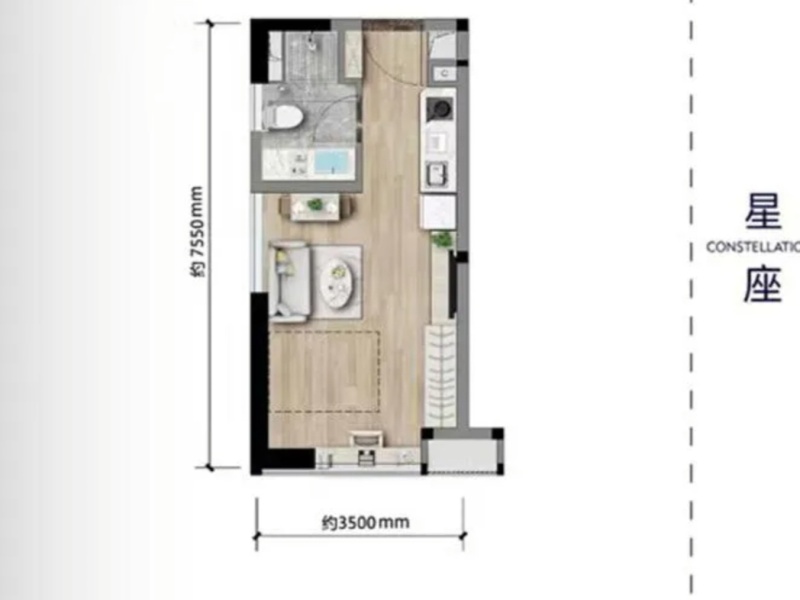1室1厅 万科大都会二期公寓户型图