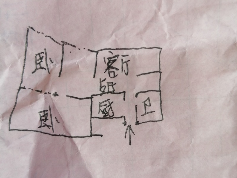 3室2廳1陽(yáng)臺(tái) 桔尚公寓公寓戶型圖