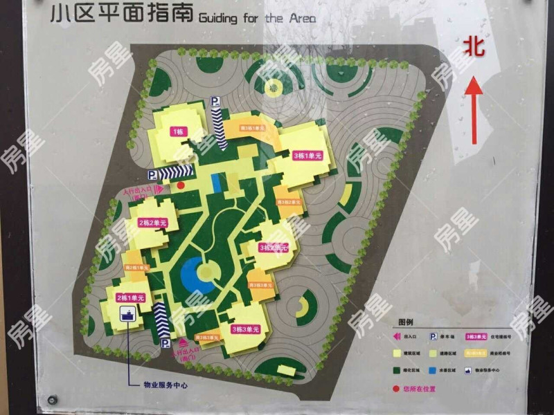 3室2廳2陽臺 藍光COCO蜜城小區(qū)平面圖