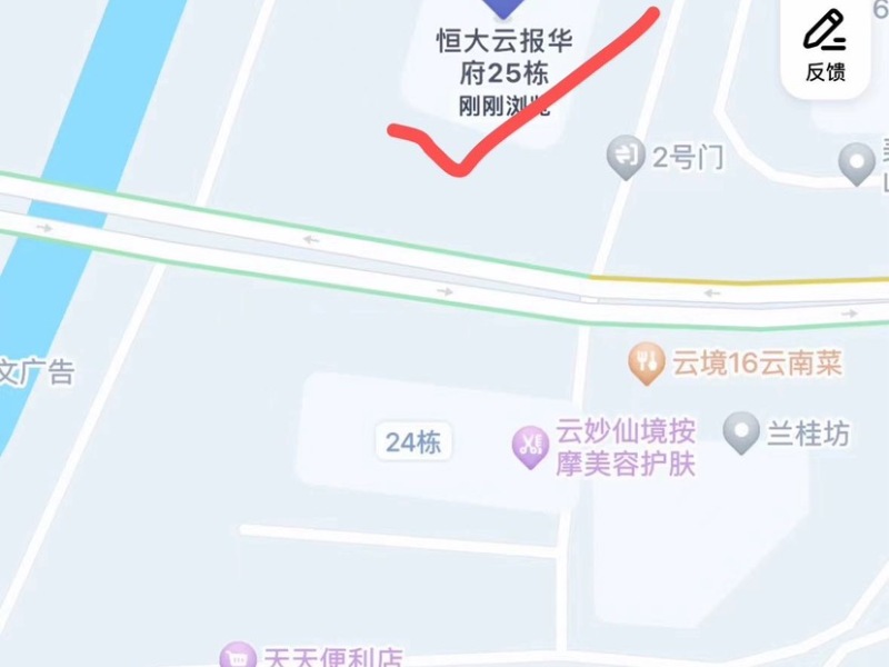 恒大云报华府小区平面图