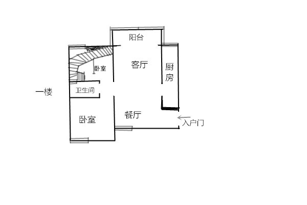 4室2厅1阳台 郦岛嘉园户型图