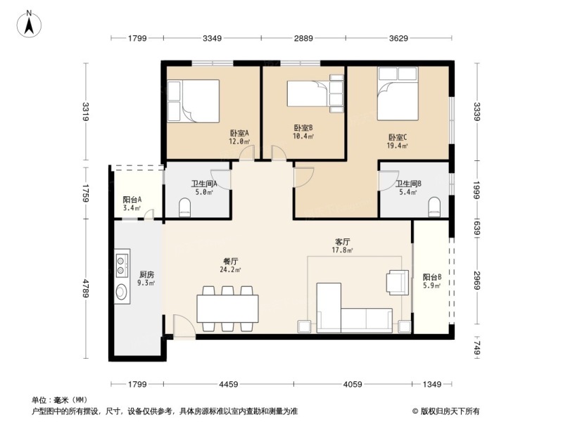 3室2厅1阳台 广福城沁福园户型图