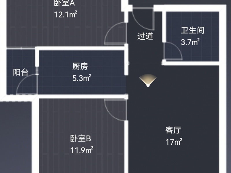 2室2廳1陽臺 佳兆業(yè)壹號公館戶型圖