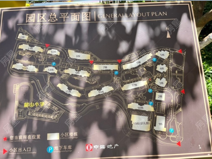 3室2廳2陽臺 中海云著小區(qū)平面圖