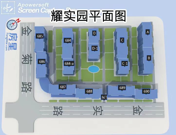 3室2廳1陽臺 金實小區(qū)耀實園小區(qū)平面圖