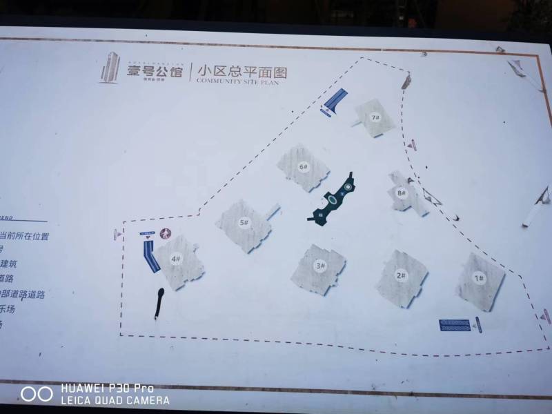 2室2廳1陽臺 佳兆業(yè)壹號公館小區(qū)平面圖