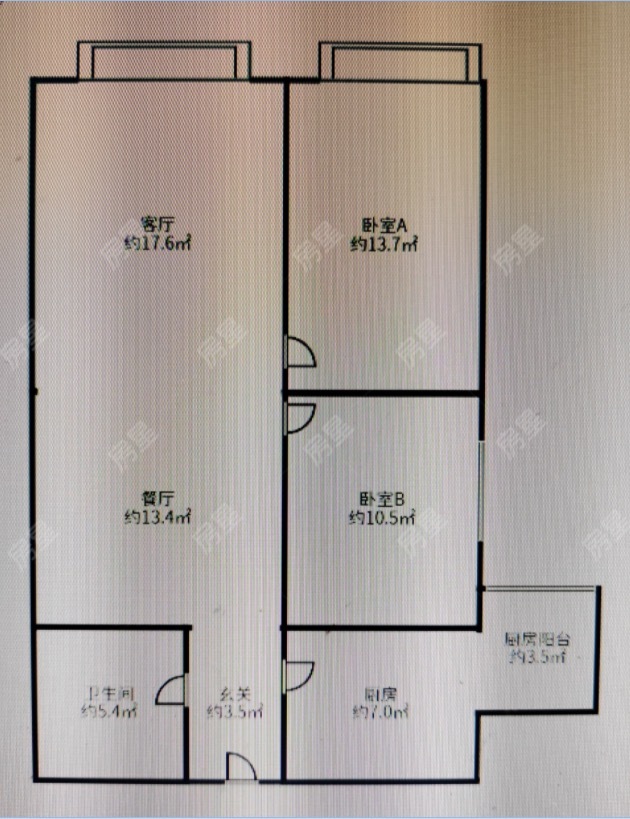 2室2厅1阳台 金坤尚城学府里户型图