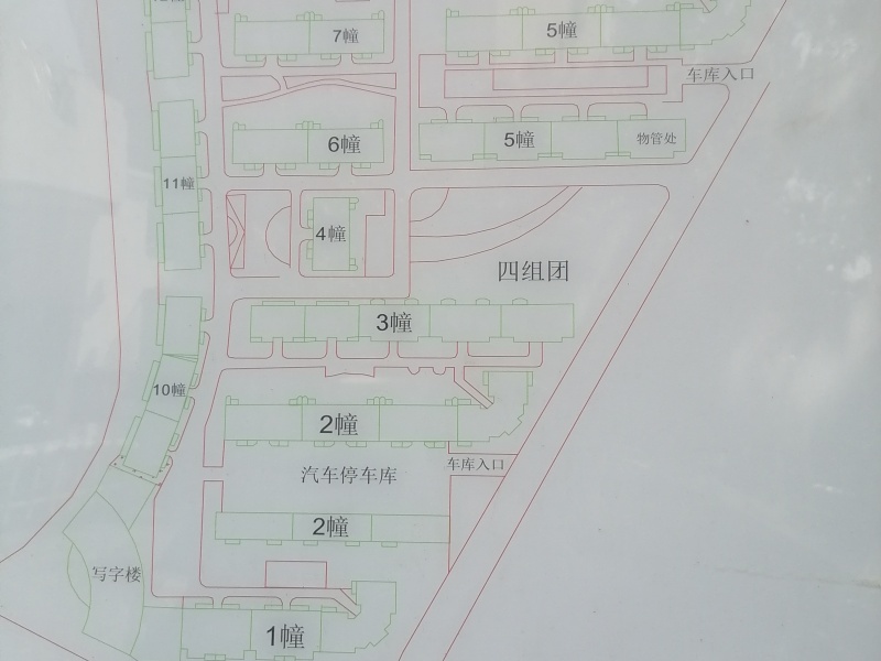 3室2廳1陽(yáng)臺(tái) 桔尚公寓公寓小區(qū)平面圖