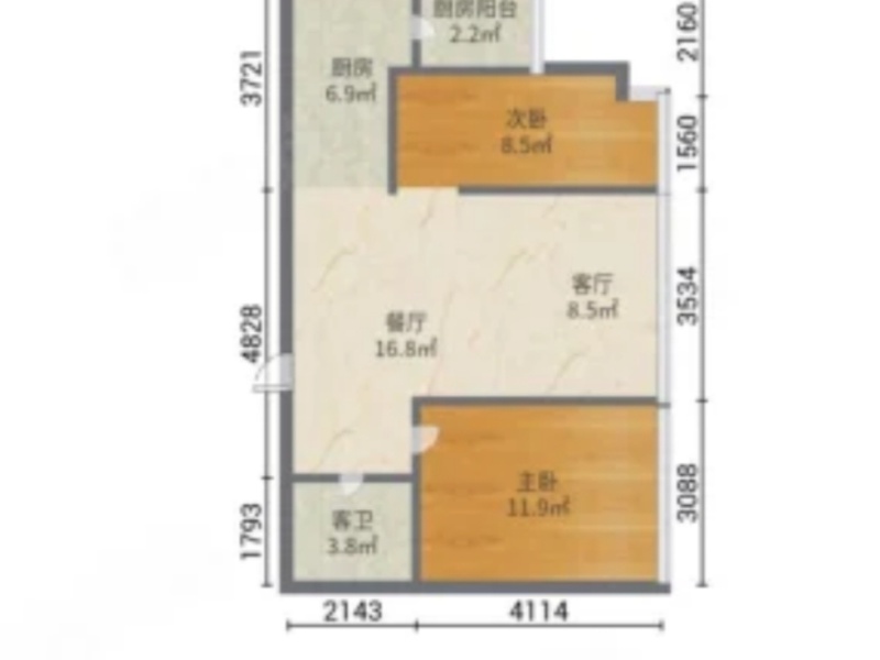 2室2廳2陽(yáng)臺(tái) 藍(lán)山數(shù)碼戶型圖