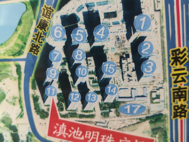 滇池明珠广场小区平面图