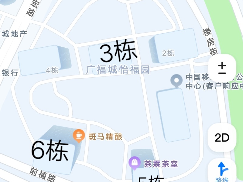 5室3厅2阳台 广福城怡福园小区平面图