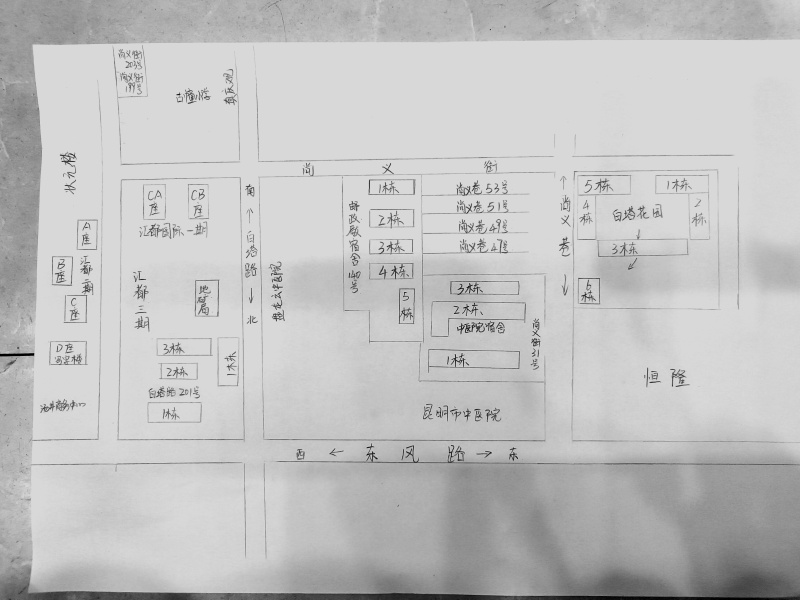 1室1厅1阳台 尚义巷53号小区平面图