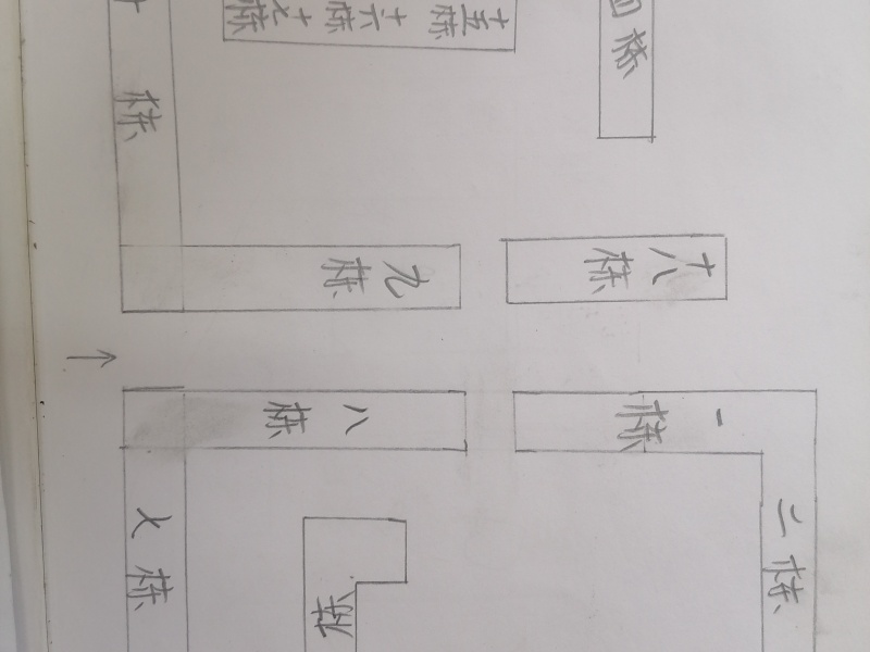 3室2厅1阳台 鑫龙小区北区小区平面图