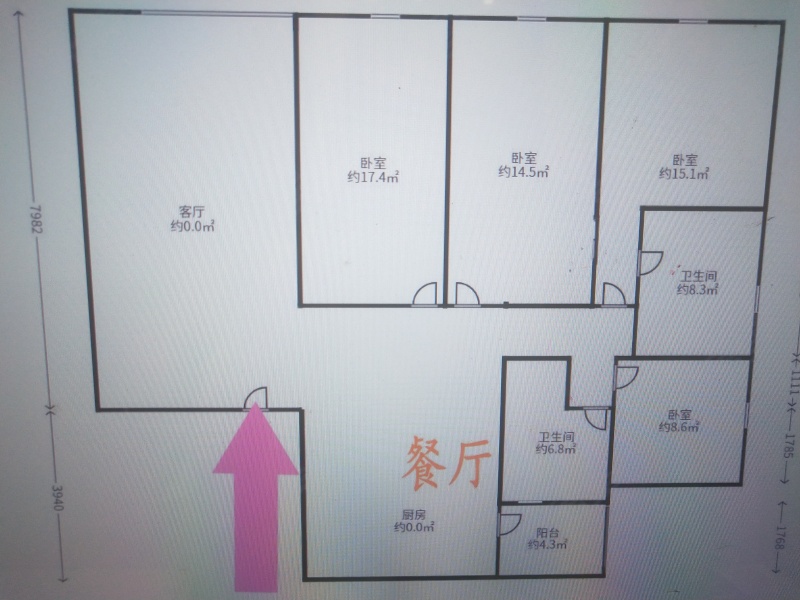 5室3厅2阳台 广福城怡福园户型图