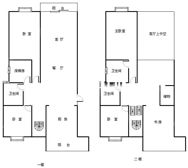 5室2厅2阳台 滇池源居户型图